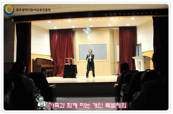 가족과 함께1.jpg